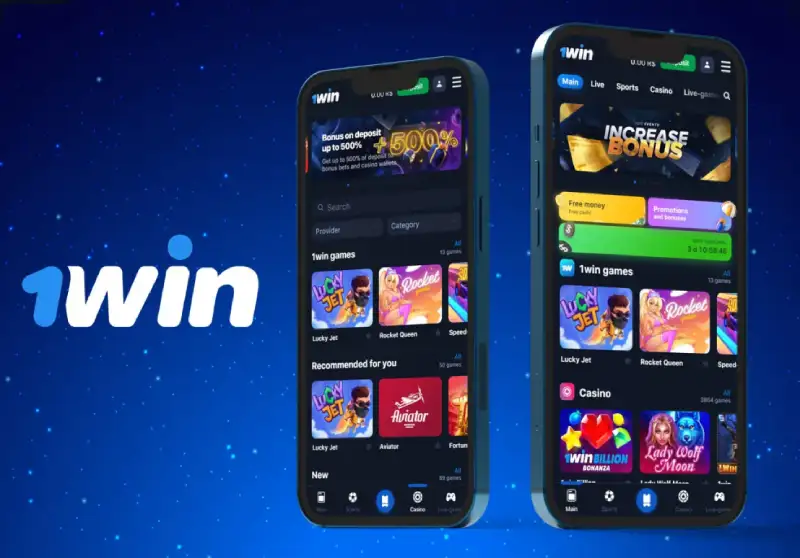 Скачать приложение 1win