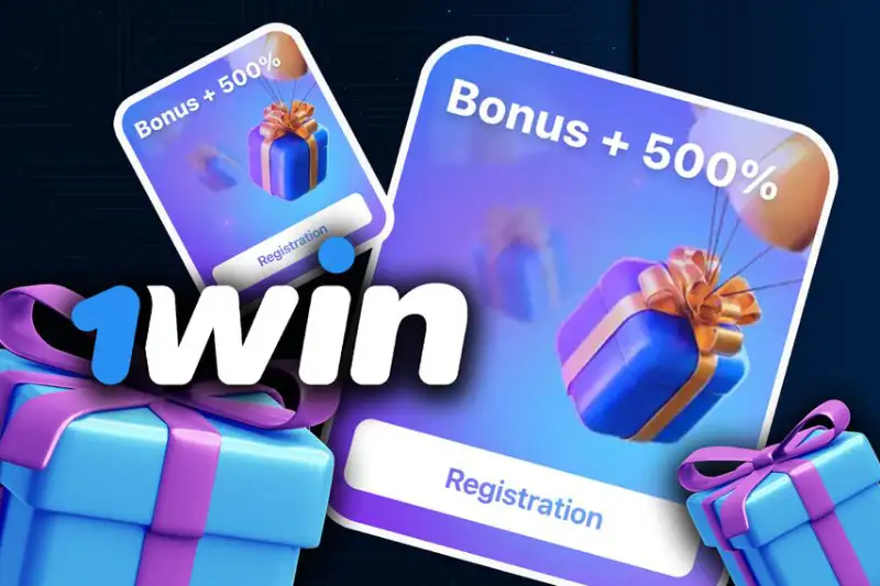 Бонус в приложении 1win
