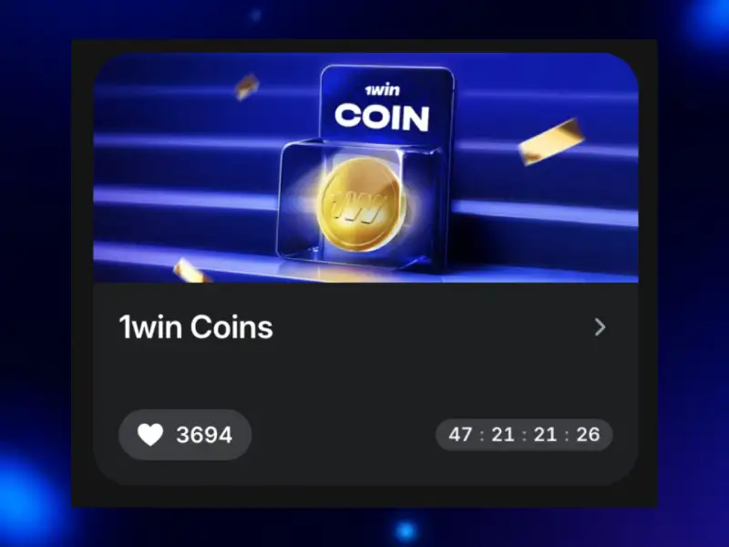 Программа лояльности 1win coin